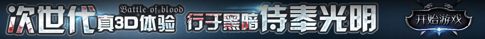庐江县新闻网